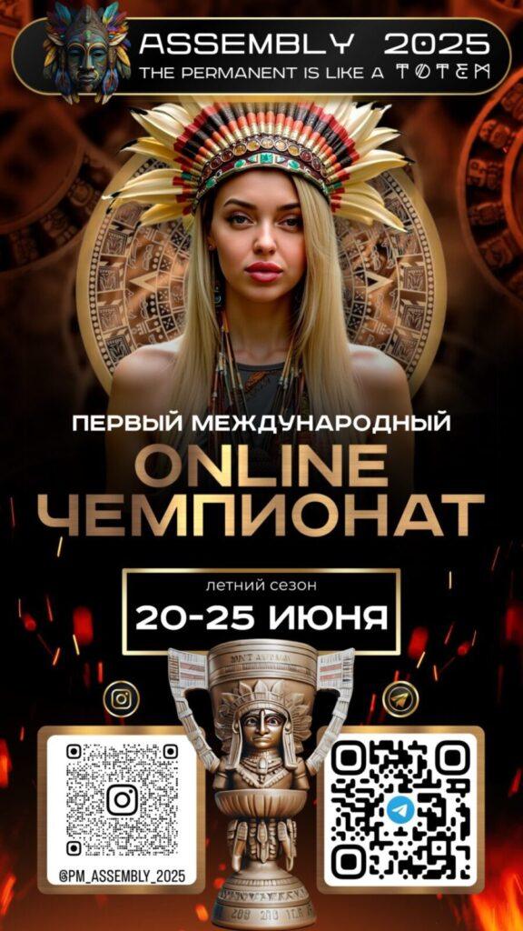 img 5450 e1738339264224
