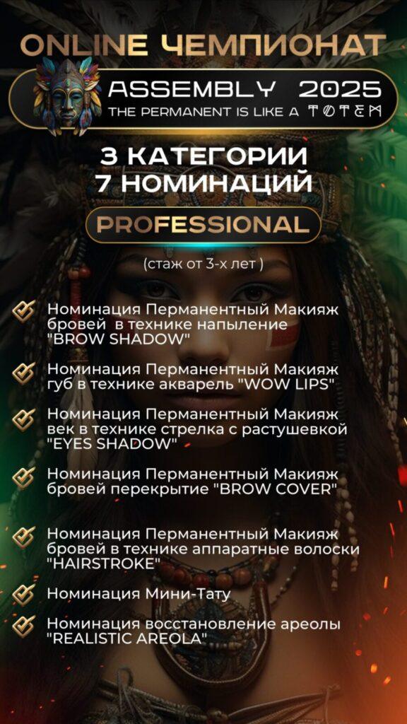 img 5454 e1738339179134