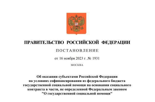 screenshot 1 e1741166071134
